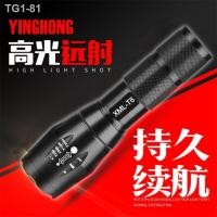 ราคา ℡▦ไฟฉายแรงสูง มินิ LED กล้องส่องทางไกลซูม อะลูมินัมอัลลอย กันน้ำระยะไกลกลางแจ้ง กลางคืน วิ่ง T6 ไฟตระเวนบ้าน (14410282107)