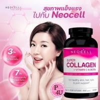 ราคา Neocell Super Collagen+C Biotin 360 tablets นีโอเซลล์ + Vit c +Biotin 360 เม็ด ของแท้ 100% #500 (9582322395)