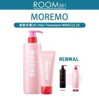 ราคา [MOREMO] Renewal! Korea Hair Treatment MIRACLE 2X (180ml, 480ml) (19578478466)