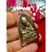 ราคา K618 หลวงปู่ทวด เหยียบน้ำทะเลจืด วัดพะโค๊ะ เนื้อทองเหลือง กรอบเงินไมครอน ปลุกเสกแล้ว พร้อมส่ง (23335304512)