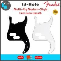 ราคา Fender 13-Hole Multi-Ply Modern-Style Precision Bass® Pickguards ปิคการ์ด เบส P Bass (26625391962)