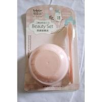 ราคา ถ้วยผสมครีมพอกหน้า ถ้วยกวนครีม (27951713785)