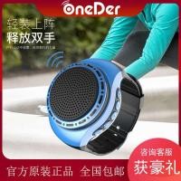 ราคา bluetooth speaker ลําโพง ลําโพง bluetooth ยู6 กีฬานาฬิกาลําโพงบลูทูธขี่จักรยานวิ่งแบบพกพาข้อมือลําโพงปริมาณดังสามารถแทรกการ์ดสนับสนุนโทร (44053268251)