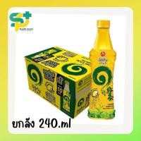 ราคา [พร้อมส่ง]อิชิตัน ยกลัง รุ่น10บาท 280ml.X24ขวด 4รสชาติ (26260259661)