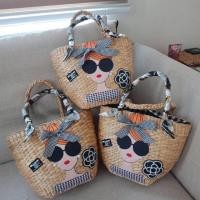 ราคา กระเป๋าสาน แฟชั่น ขนาด 12 นิ้ว (4724428065)