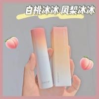 ราคา สเปรย์น้ําหอมปรับอากาศลมหายใจ bre bad Breath freshener สเปรย์กลิ่นปาก Handy Tool Kiss Portable Ladies Student สเปรย์กลิ่นปากกลิ่นปาก Handy Tool bop Saliva 3.17 (18417045900)