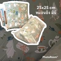 ราคา MOOMIN : หมอนอิงขนาดเล็ก (14430764882)