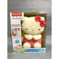 ราคา กล่อมนอนคิดตี้ งาน Fisher-Price X Sanrio ของแท้ 100% (25067780599)