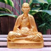 ราคา [NCT]127รูปหล่อครูบาศรีวิชัย สุดยอดนักบุญล้านนา สีทองล้วน ขนาดงานหน้าตัก 5 นิ้ว สูง 15 ซม วัสดุทำจากเนื้อเรซิ่น งานพิธีพ (19881446914)