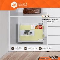 ราคา TAIYO ตู้เซฟ 51 กก. 2 KEY รุ่น TS377K2N |EA| (12669235835)