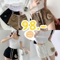 ราคา กางเกงสายฝอ ต้าววหมี (10027597701)