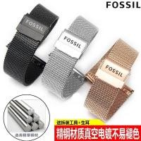 ราคา สายนาฬิกา Fossil สายนาฬิกา Fossil สายอะแดปเตอร์ชาย ES3795 FS (3934580667)