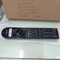 ราคา รีโมททีวี sharp แท้มือสองสภาพสวยรุ่น4T-C70AL1X4T-C60AL1X,LC-50UA6800X,LC60UA6800X,4T-C50AL1X (41651398376)