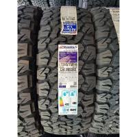 ราคา ยาง BFG 285/75R16 KO2 *ปี19 *แถมจุ๊บยาง * MADE IN USA (6916531459)