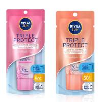 ราคา Nivea® Sun Triple Protect Spf 50+ Pa+++ 15 ml. นีเวีย® ซัน ทริปเปิ้ล โพรเท็ค เอสพีเอฟ50+ พีเอ+++ 15 ml. (13269415103)