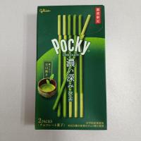 ราคา Pocky Chocolate ป๊อกกี้ช็อกโกแลตชาเขียว (24743243446)