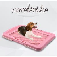 ราคา จัดส่งจากกรุงเทพ ห้องน้ำสุนัข มีเสาถอดได้ พร้อมเสา ถาดฉี่สุนัข ห้องน้ำหมา ถาดรองฉี่หมา (28360813151)