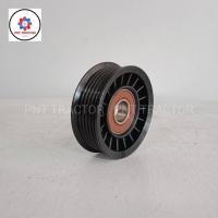 ราคา ลูกรอก สายพาน ไฟเบอร์ สำหรับรถไถฟอร์ดรุ่น F/5640, F/6640, TS90 *** แท้ห้าง *** (20178597092)