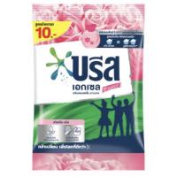 ราคา ผงซักฟอก บรีสเอกเซลซิกเนเจอร์ ชมพู 75 กรัม (24306979115)