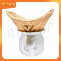 ราคา ชุดหม้อนึ่งข้าวเหนียวอะลูมิเนียม หม้อนึ่งข้าวเหนียว พร้อมหวดนึ่งข้าวเหนียว มี 3 ขนาด เล็ก กลาง ใหญ่ (8452587964)