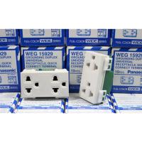 ราคา ปลั๊กกราวด์คู่ พานาโซนิค WEG15929 Panasonic ปลั๊กกราวด์คู่ WEG15929 Panasonic ปลั๊กกราวด์คู่พร้อมฝา ปลั๊กกราวด์คู่+ฝา (6192803120)