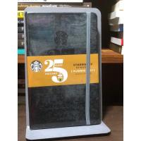 ราคา STARBUCKS PLANNER 2023 ครบรอบ 25 ปี StarBucks (29918865239)