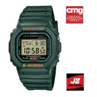 ราคา แท้แน่นอน 100% ออกใหม่ล่าสุด กับ G-Shock DW-5600RB-3DR อุปกรณ์ครบทุกอย่างพร้อมใบรับประกัน CMG ประหนึ่งซื้อจากห้าง (21050006477)