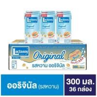 ราคา (ยกลัง) Lactasoy แลคตาซอย นมถั่วเหลือง รสหวาน ขนาด 300 มล. (27273687623)