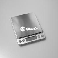 ราคา เครื่องชั่งดิจิตอล ตาชั่งดิจิตอล เครื่องชั่งน้ำหนักพกพา ขนาด 4x4 นิ้ว ความละเอียด 0.1 กรัม ชั่งได้หนักสูงสุด 2000 กรัม (8577469890)