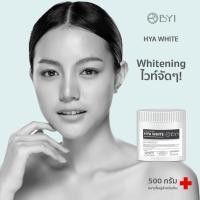 ราคา REFILL SIZE HYA WHITE SERUM 500g. เซรั่มหน้าใส เซรั่มบำรุงหน้า ครีมกิโล เซรั่มกิโล ครีมกิโลทาหน้า ครีมกิโลผิวขาว เซรั่มขายส่ง ครีมขายส่ง (21484437010)