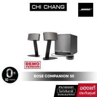 ราคา (ตัวโชว์ ไม่มีประกัน) BOSE COMPANION 50 SPEAKER (C50) ลำโพงคอมพิวเตอร์ (4201351401)