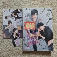 ราคา Don't take me to take off my skirt (9959467493)