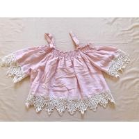 ราคา ลูกไม้คุณป้าถักให้มา (14478465940)