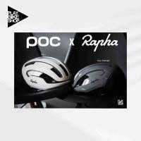 ราคา POC Omne Air Spin Rapha Limted หมวกจักรยาน (15405453459)