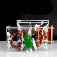 ราคา [100ใบ-Preorder] อ่านเงื่อนไข ถุงซิปใส PVC A4 เนื้อหนา สำหรับใส่เครื่องประดับ ใส่การ์ด [PVC] (20284427821)