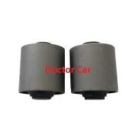 ราคา Nisto บูชคานหลัง โตโยต้า ฟอร์จูนเนอร์ Toyota Fortuner 2016-2022 (25450223425)