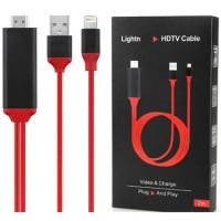 ราคา Lightning HDMI Cable สำหรับ iPhone, iPad และ iPod (1774124966)