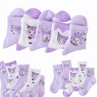 ราคา ถุงเท้าผ้าฝ้ายลายการ์ตูน Sanrio Kuromi น่ารัก 5 ชิ้น/เซ็ต (27500236196)