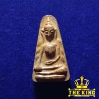 ราคา พระผงสุพรรณ พิมพ์หน้ากลาง วัดพระศรีรัตนมหาธาตุ จ.สุพรรณบุรี (26778965352)