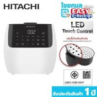 ราคา Hitachi หม้อหุงข้าว Digital ขนาด 1.8 ลิตร รุ่น RZ-R18XN (43603321749)