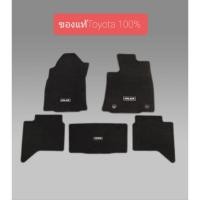 ราคา พรมปูพื้นรถยนต์ (เกียร์อัตโนมัติ)Floor Mat (AT)รถกระบะรีโว่ของแท้100%4ประตู (7988305985)