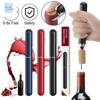 ราคา Vintageshoppe ที่เปิดขวดไวน์ ที่เปิดแชมเปญ บาร์ ปั๊มความดันอากาศ แบบพกพา Pin เครื่องตัดฟอยล์ Corks ที่เปิดไวน์ (28826391556)