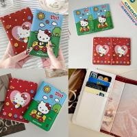 ราคา ที่ใส่พาสปอร์ต Passport Case คิตตี้ Kitty เคสพาสปอร์ต สมุดบัญชี บัตร กระเป๋าอเนกประสงค์ ซองพาสปอร์ต 85012 (26778938194)
