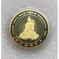 ราคา เหรียญ Precious Queen หลัง 12 นักษัตร วัดพระเขี้ยวแก้ว สิงคโปร์ (Buddha Tooth Relic, Singapore) ปี 2009 (24254343723)