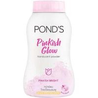 ราคา LeeMart แป้งแต่งหน้า พอนด์ส Pond's 50G แป้ง ปกปิด ผิวเนียน แป้งทาผิว กลิ่นหอม สีชมพู สูตร พิงค์คิส ขนาด 50 กรัม (26401362438)