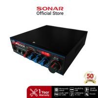 ราคา Sonar แอมป์ขยายเสียง 70W แอมป์จิ๋ว มิกเซอร์จิ๋ว เพาเวอร์แอมป์ ชุดเครื่องเสียงกลางแจ้ง รุ่น AV-20 (1865669151)