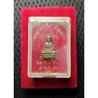 ราคา รูปหล่อหลวงพ่อทบ วัดชนเดน ออกวัดวารีวงศ์ จ.เพชรบูรณ์ ปี2554 รับประกันพระแท้100% (42350920140)