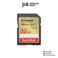 ราคา 32 GB SD CARD (เอสดีการ์ด) SANDISK EXTREME SD UHS-I CARD (SDSDXVT-032G-GNCIN) (16587968872)