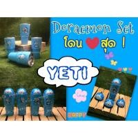 ราคา SET สุดคุ้ม แก้วYETI + ฝาลายการ์ตูน ขนาด 30 Oz. สามารถเก็บอุณหภูมิได้ทั้งร้อนและเย็น (11467282778)
