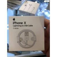 ราคา สายชาร์จไอโฟน สายชาร์จ iphone สายชาจไอโฟน ยาว1เมตร (2271778470)